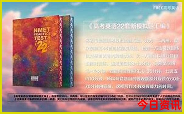 成都周边二日游最佳去处排行榜