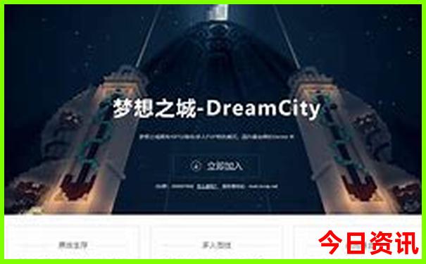 山东短途二日游去哪里玩好